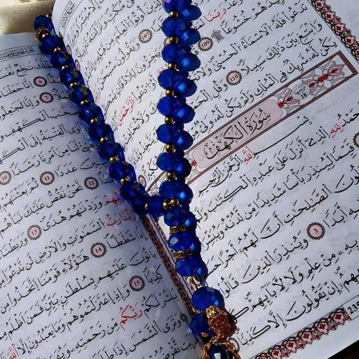 Islamic Edits