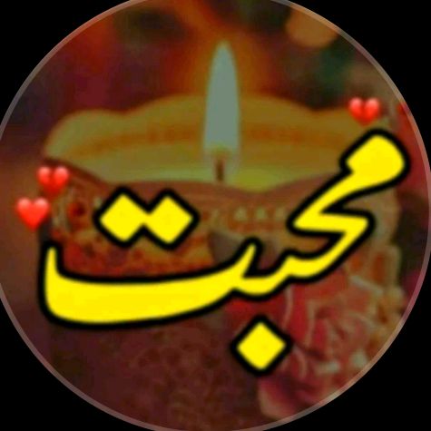 Urdu.shayarii✍️