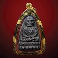 พระเครื่องยอดนิยม