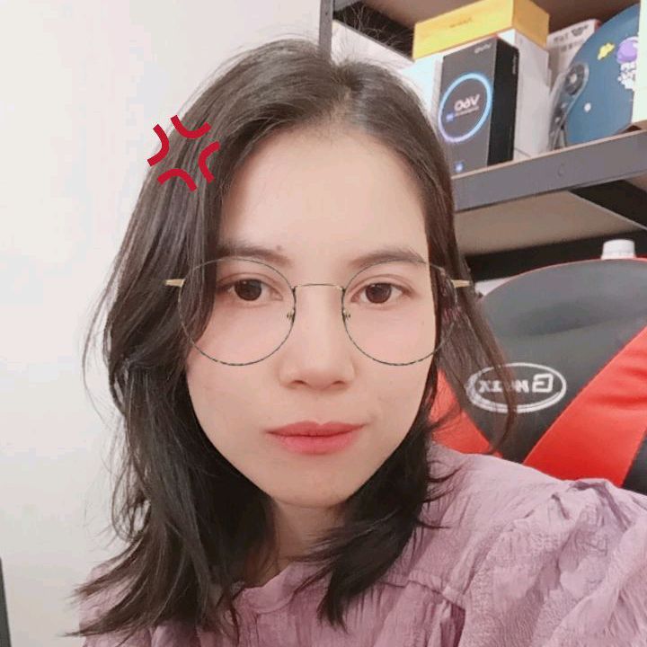 มียุงชุม