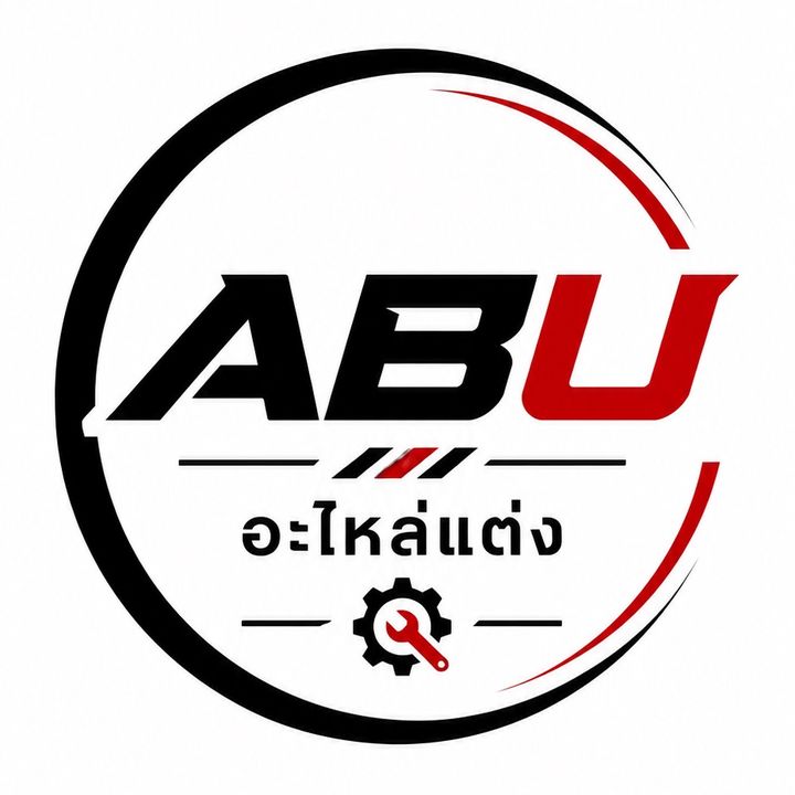 ABU อะไหล่แต่ง