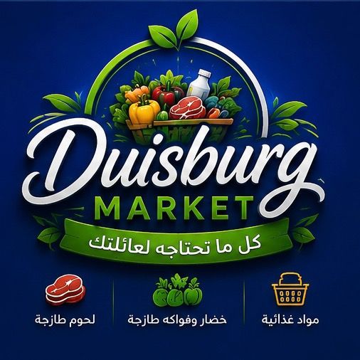 DUISBURG MARKET