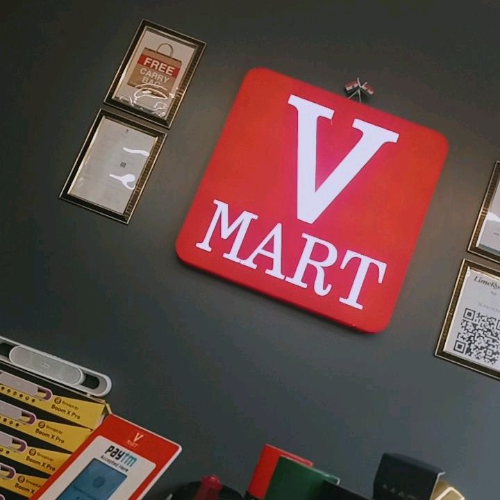 The Mart