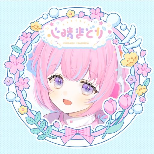 心晴まどか🌷🌸🫧新人王ガチ参戦