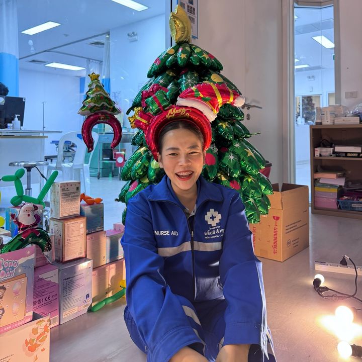 ยาหยีเพื่อนเรียกตุ้ยย
