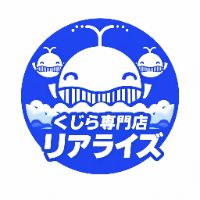 くじらしょっぷ🐳