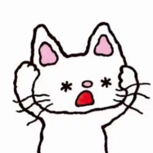 ﾈｯコ