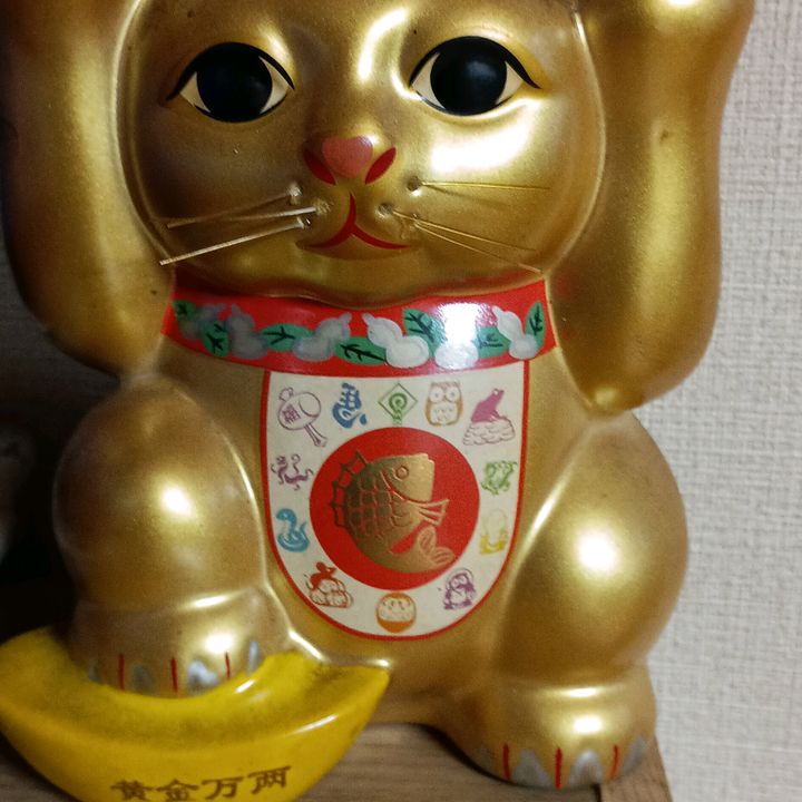池ちゃん