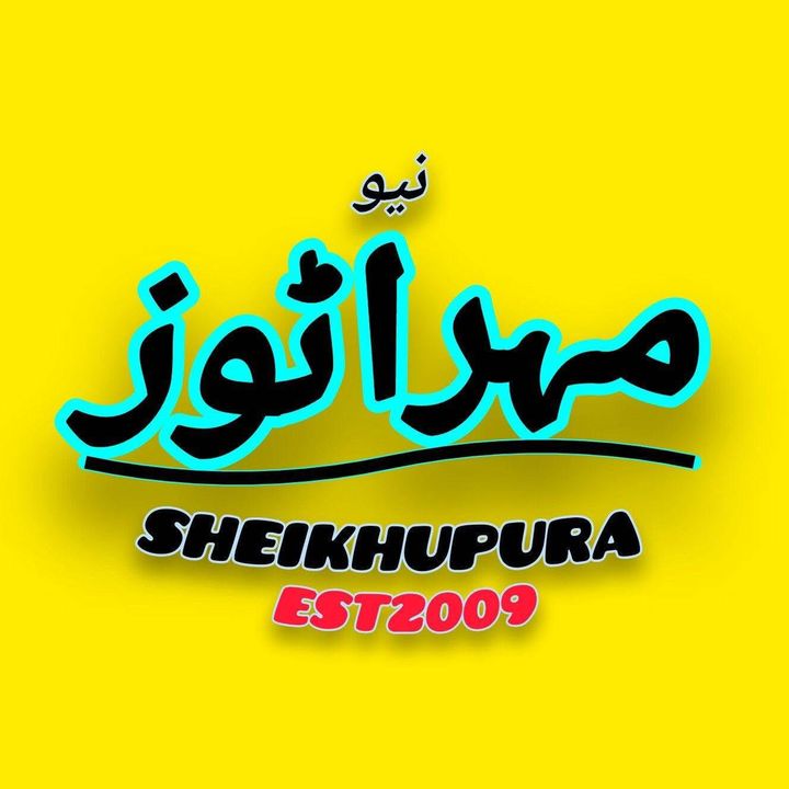 New Mehar Autos 🚙