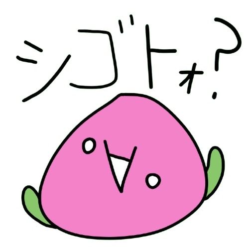 百々瀬もも🍑🌳
