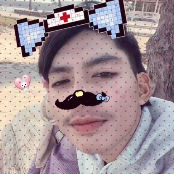 อ.อฟิต