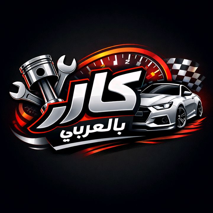 car.bilarabi