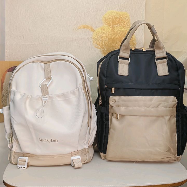 TasSerbaguna