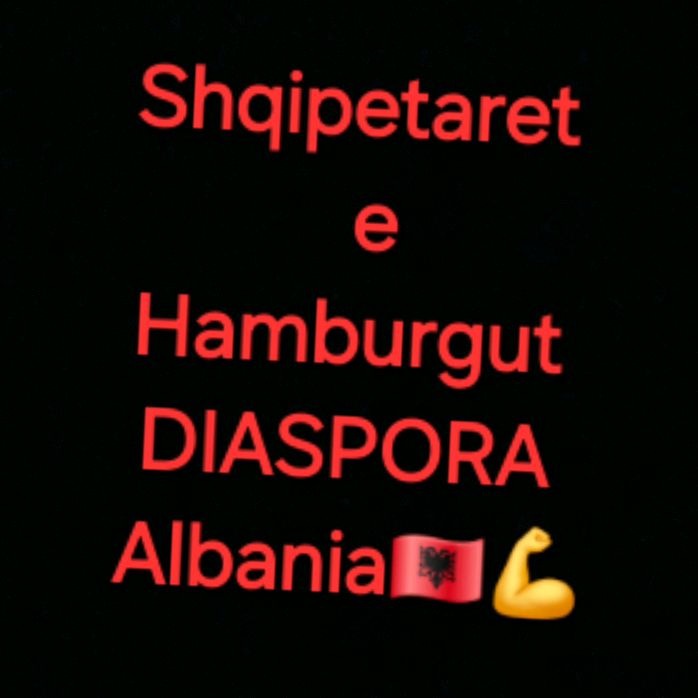 shqipetaret e Hamburgut