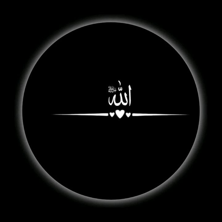 LIGHT OFQURAN❣️