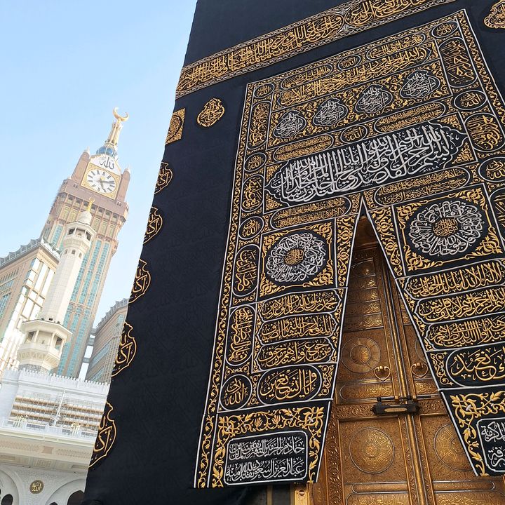 @꧁ ⚜️ الحرمين الشريفين ⚜️ ꧂