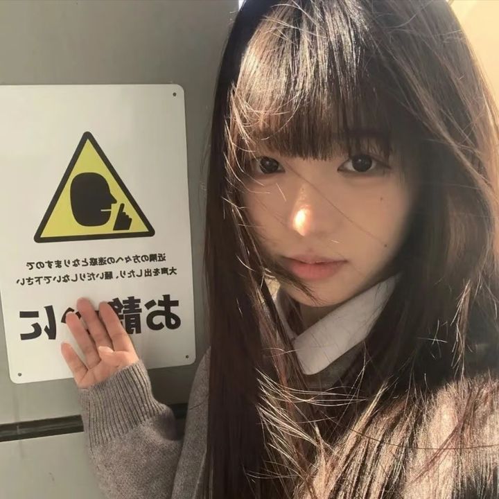 秋野奈々