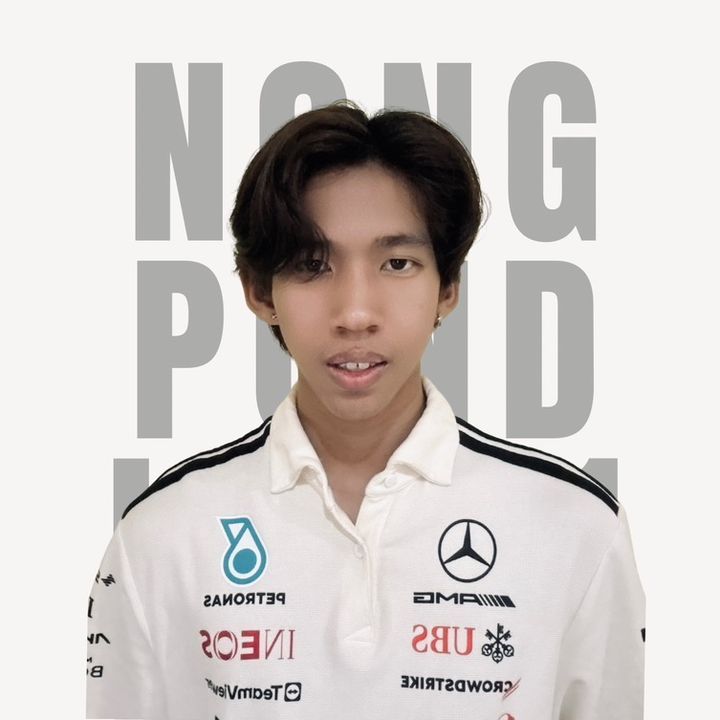 ปอนด์เทพซ่าท้ายเอฟวัน🏎️