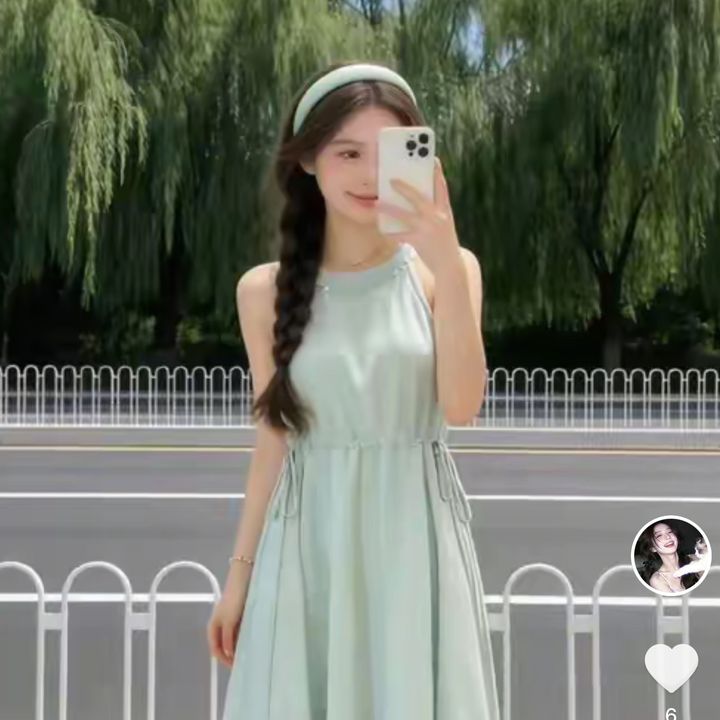 Tạp hoá dụng cụ