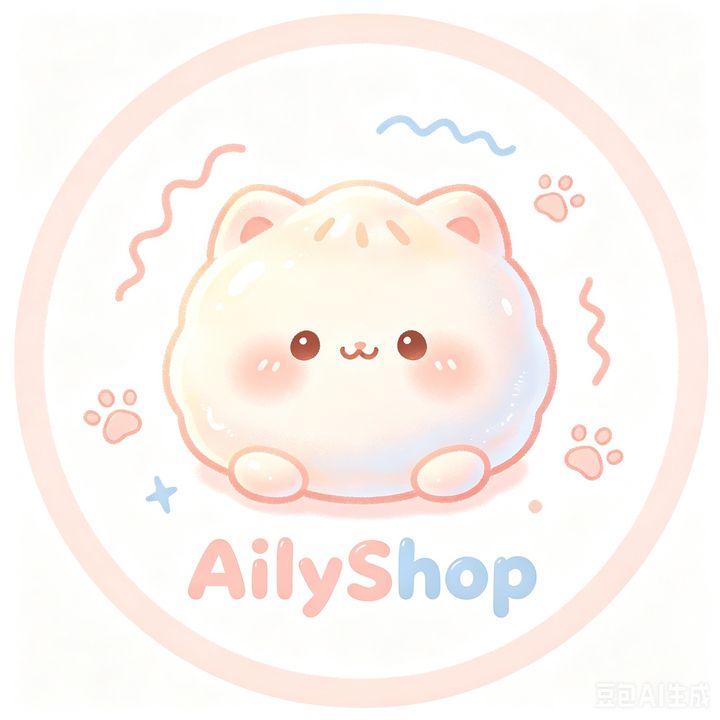 Squishy by AilyShop