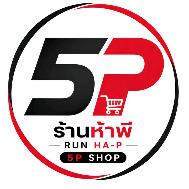 5P Shop