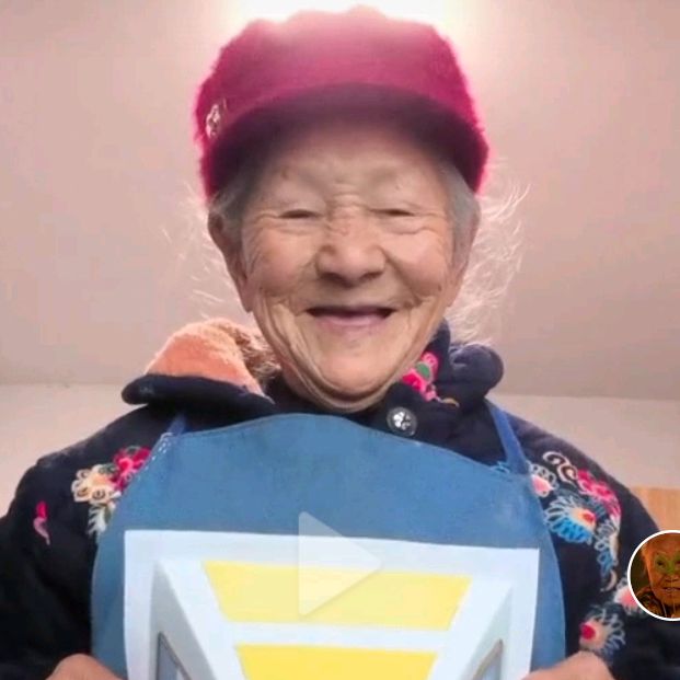 USA Crp 7