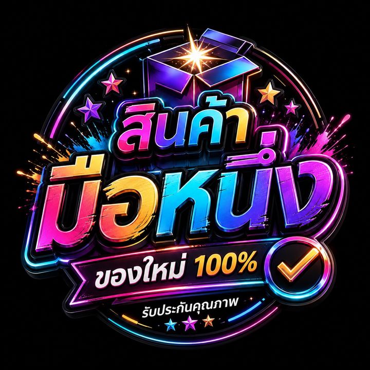 ร้านรีวิว AI ˘̈