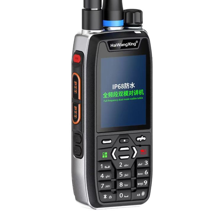 StormComms Radio