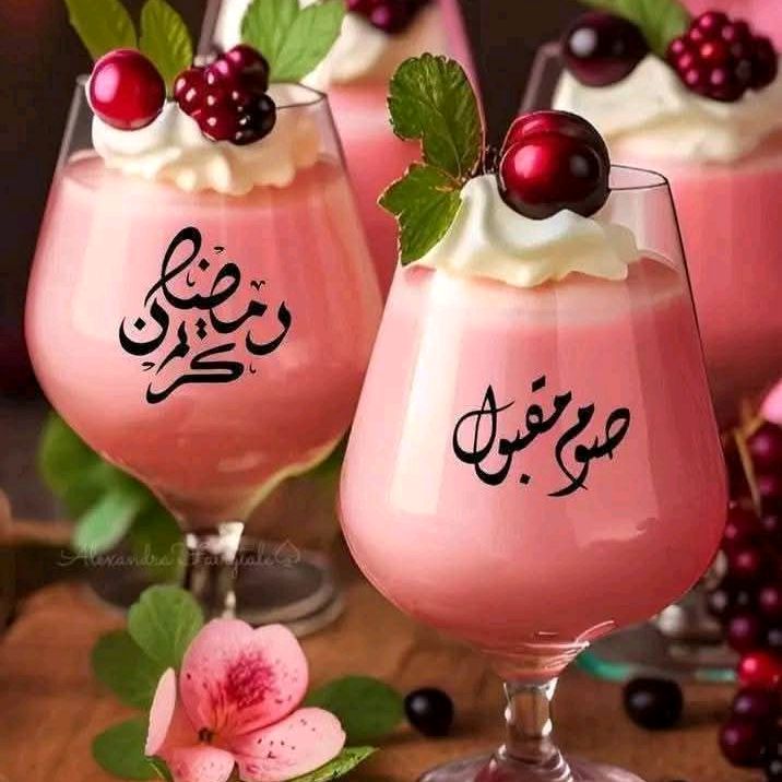 Mohamed