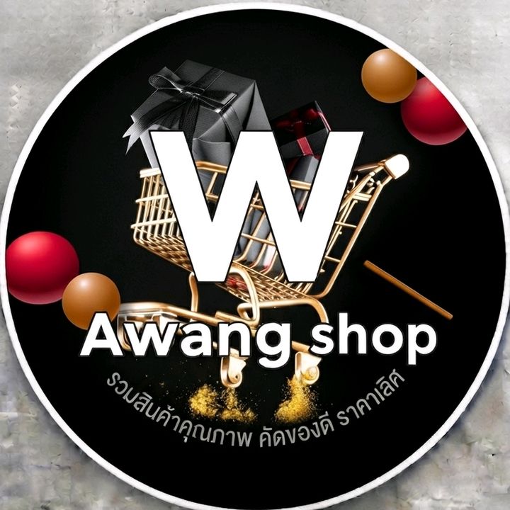 Awang shop