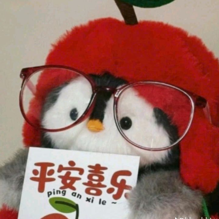 Như Ý