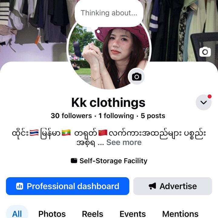 KK Style 1