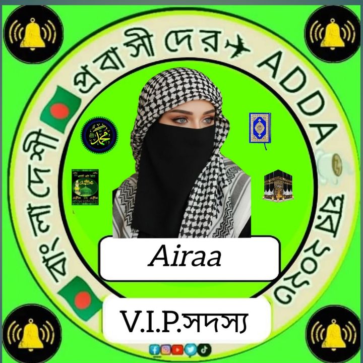 ❣️Airaa❣️