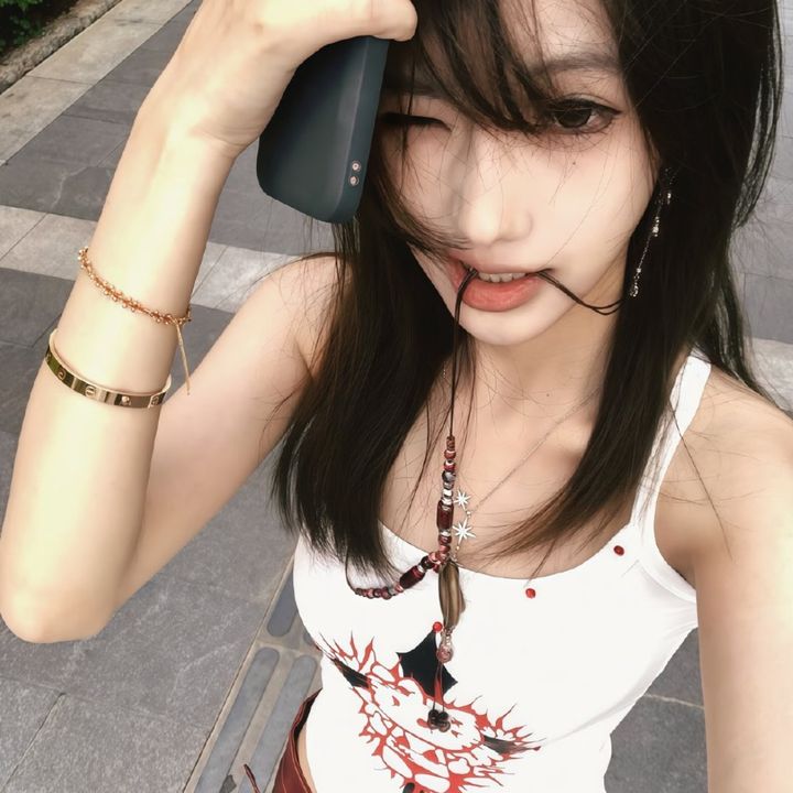 QuinnMira