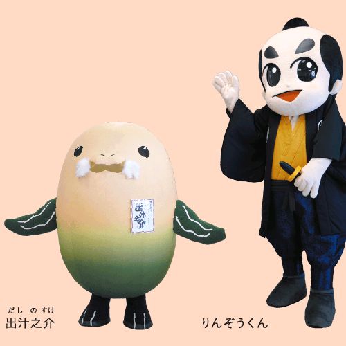 tb（推し店）