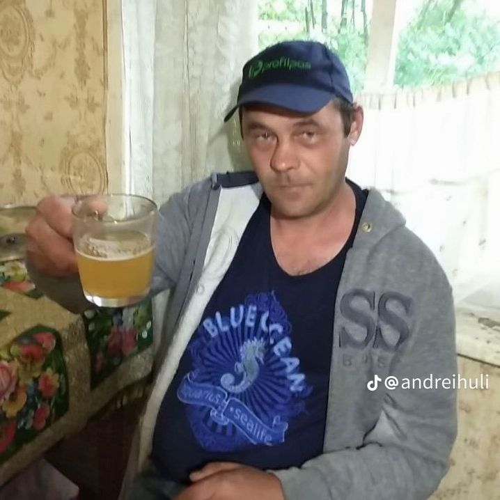 ням ням химичка