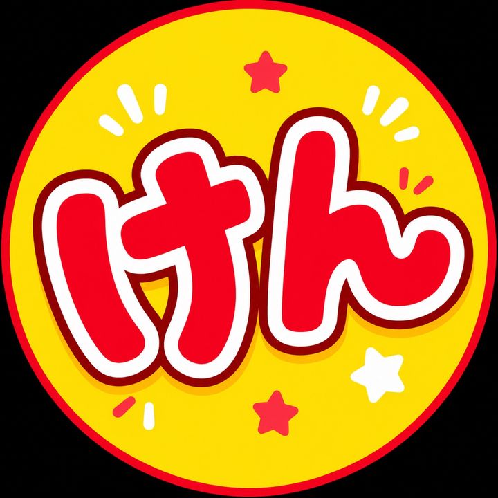 ken/チート