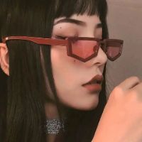 SunnyDoll