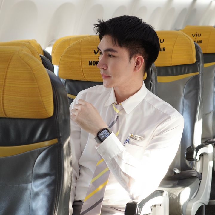 อาร์มชิน ✈️