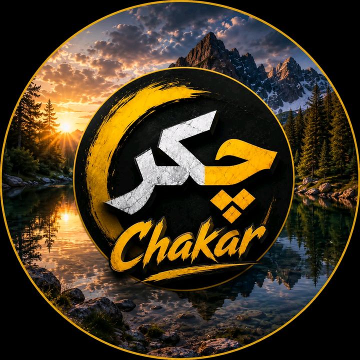 chakar