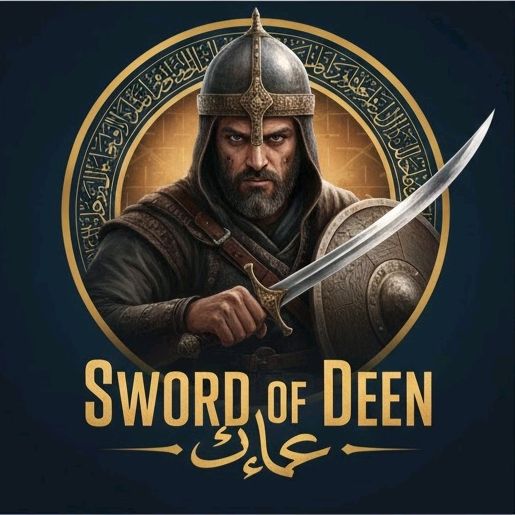 Sword of Deen