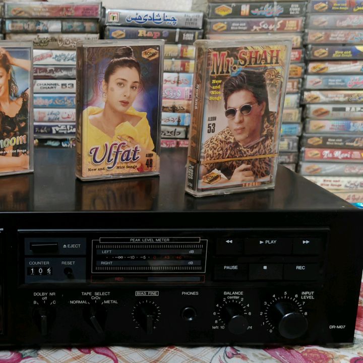 audio cassette