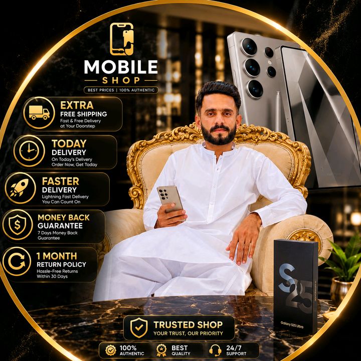 UK Mart