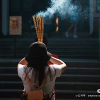 Tý May Mắn Mỗi Ngày