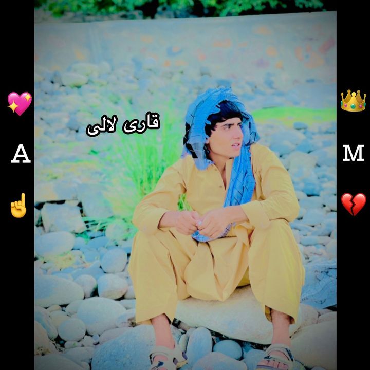 🥀 قــــاری لالــــی 🥀