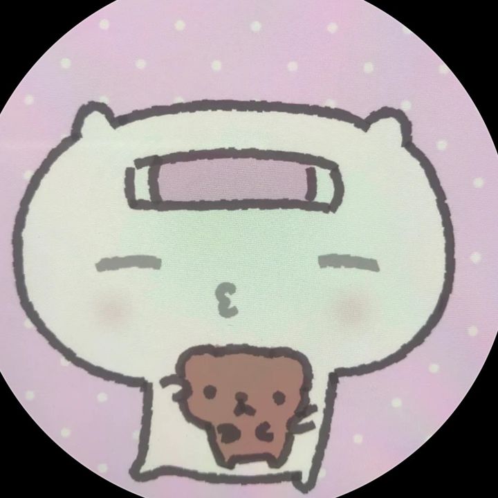 cuiniubi_mia