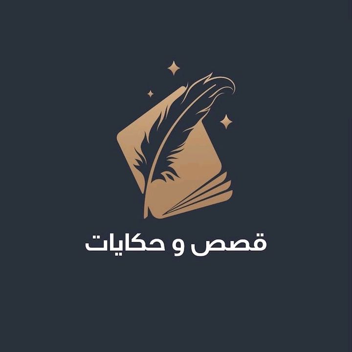 أثر📖