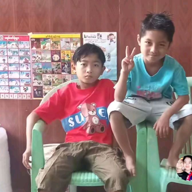 Su Thet