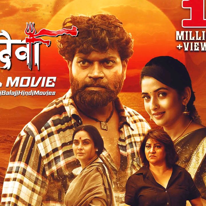 movie clip