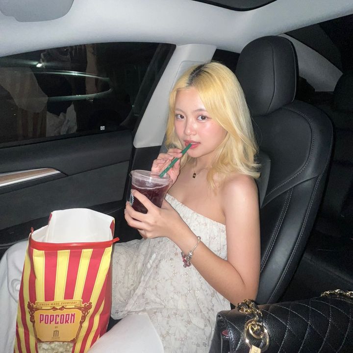 มียู
